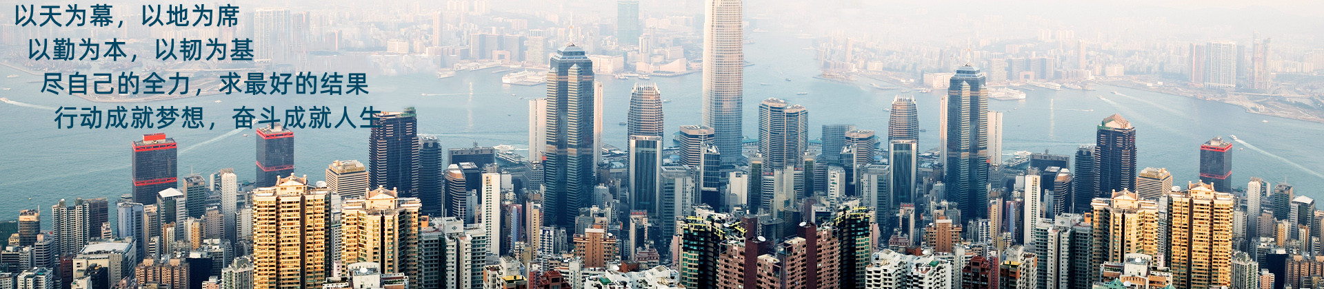 2022年我司正式拿下营业执照